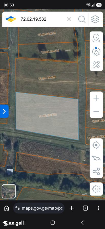 Land For Sale. Tsilkani view 1