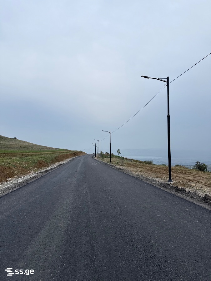 Land For Sale. Tabakhmela view 2