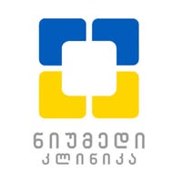 კლინიკა ნიუმედი