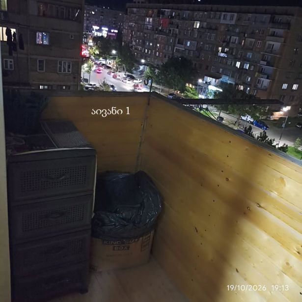 https://static.ss.ge/20261019/19_6cf3ea37-4003-44e8-a34c-1728269517df_Thumb.jpg