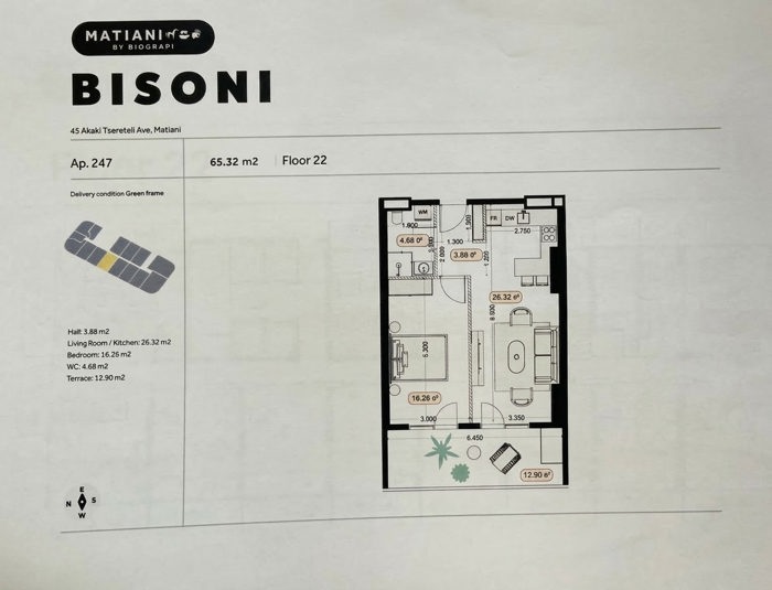 https://static.ss.ge/20261019/3_7327c794-bf2d-4aef-9b41-041142f4b0fc_Thumb.jpg