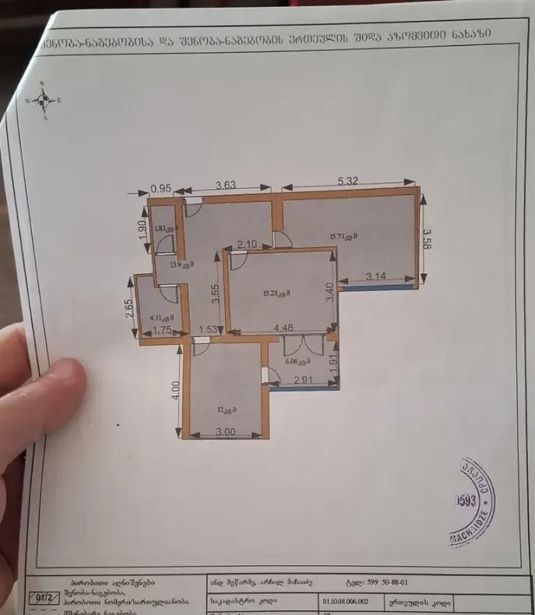 https://static.ss.ge/20261021/18_6ae09f16-4065-41a8-b87b-78556ce843b8_Thumb.jpg