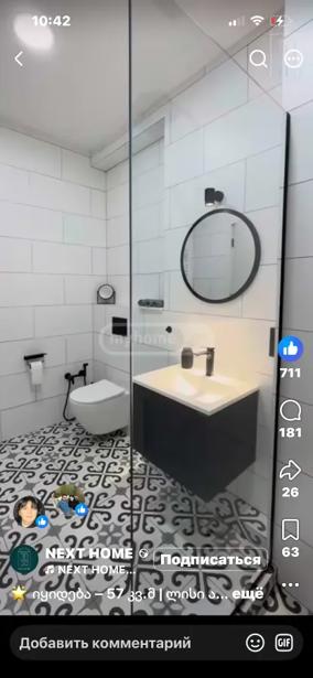 https://static.ss.ge/20261022/12_9f7b7373-5407-48c3-b5a7-8383951b9c86_Thumb.jpg