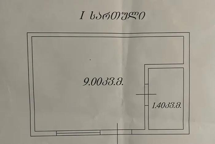 https://static.ss.ge/20261023/4_5fea2c9b-4638-4a89-ab15-5cd901271f36_Thumb.jpg