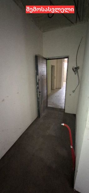https://static.ss.ge/20261024/13_93f6df5f-b11b-423e-8263-cdca19d13dca_Thumb.jpg