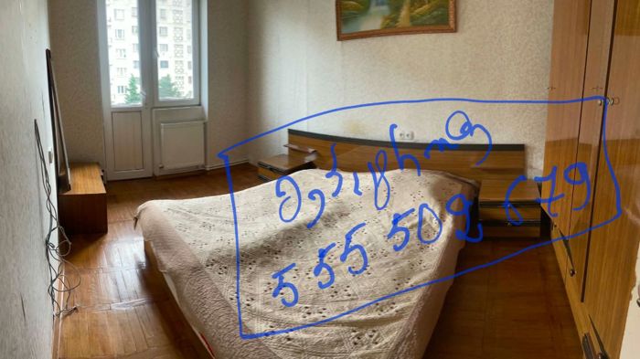 https://static.ss.ge/20261025/10_feec641a-2707-441d-b2b1-3c9ee16d0704_Thumb.jpg