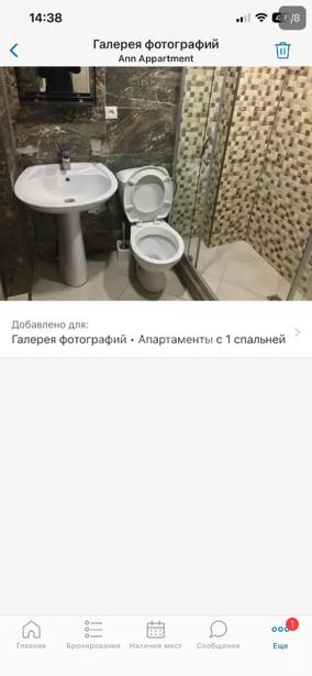 https://static.ss.ge/20261025/12_8baaa30e-2444-4da5-948c-44617fb19ddd_Thumb.jpg