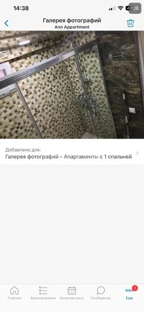 https://static.ss.ge/20261025/15_d92a3756-4403-4683-ae74-c2309e494ed1_Thumb.jpg