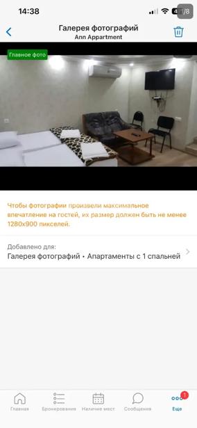 https://static.ss.ge/20261025/17_dc68dd08-42db-4095-9b53-2e3a74b59dc7_Thumb.jpg