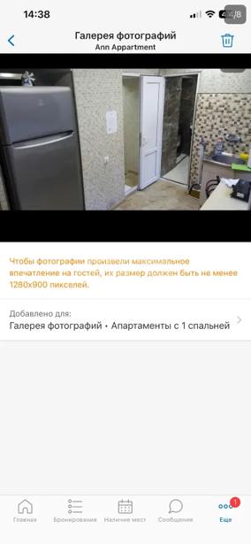 https://static.ss.ge/20261025/18_e8a85ebf-54c6-4803-b5ca-50e0248b26b0_Thumb.jpg