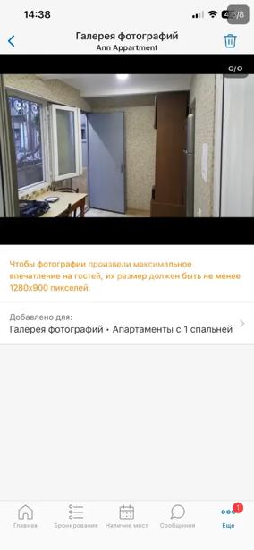 https://static.ss.ge/20261025/7_a383680c-c4d0-4b65-aa41-fcabceafac8f_Thumb.jpg