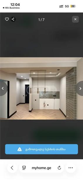 3 room Flat For Sale. Saburtalo  - picture #1