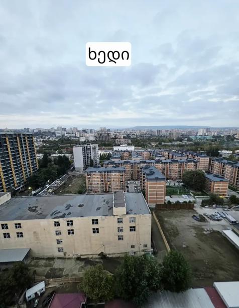https://static.ss.ge/20261029/18_5aaffb16-c93c-4dbf-a078-ecd8d97d9434_Thumb.jpg