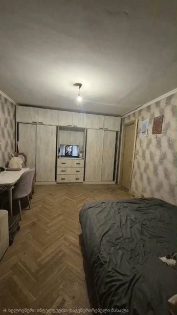 2 room Flat For Sale. Gldani  - picture #1