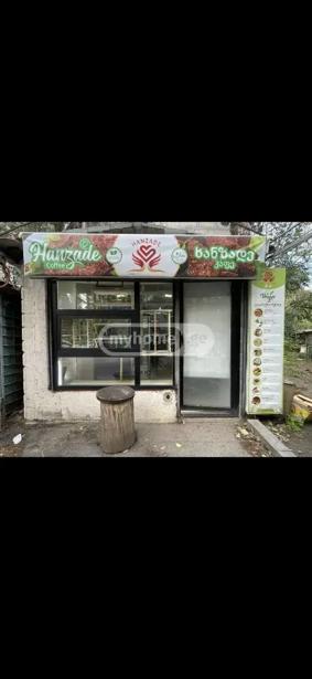 Commercial Real Estate For Rent. Digomi  - picture #1