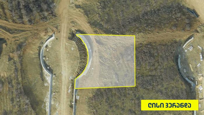 Land For Sale. Lisi lake  - picture #1