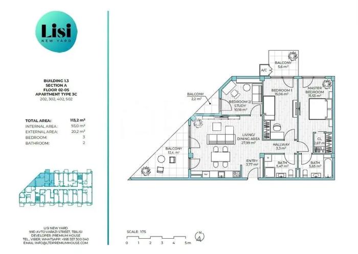 4 room Flat For Sale. Lisi lake  - picture #1