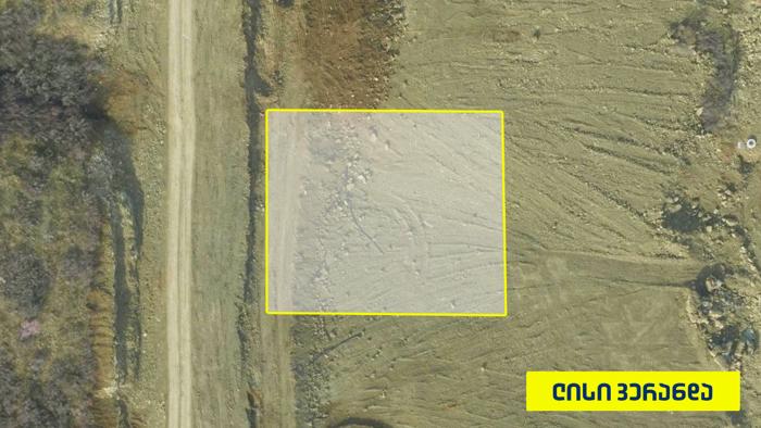 Land For Sale. Lisi lake  - picture #1