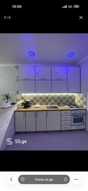 2 room Flat For Rent. Vake  - picture #1