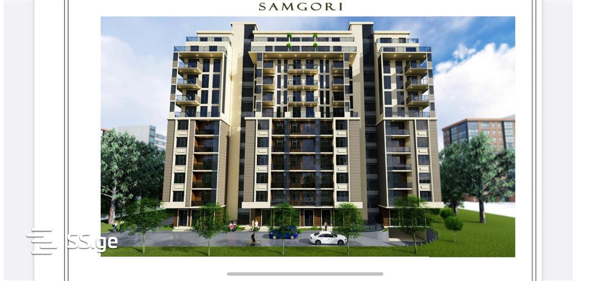 2 Room Flat For Sale view 1