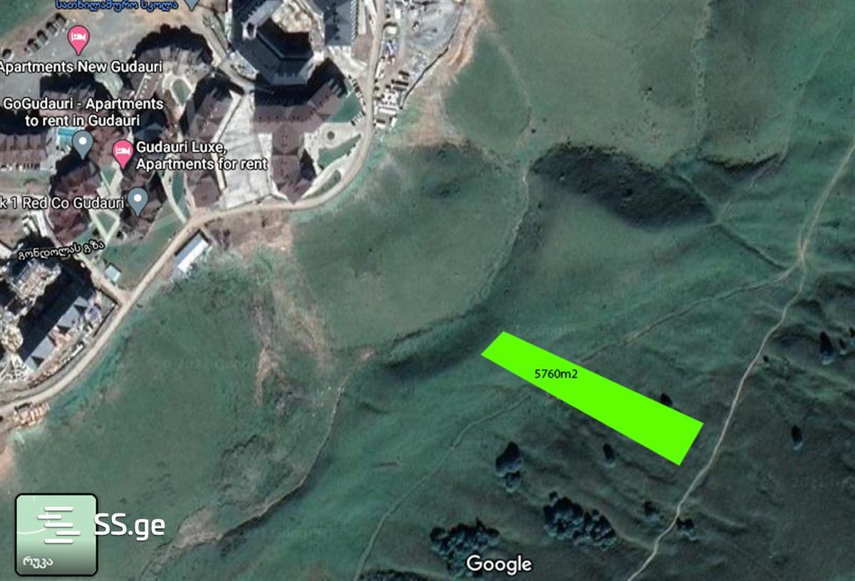 Land For Sale. Gudauri, 1 of 3
