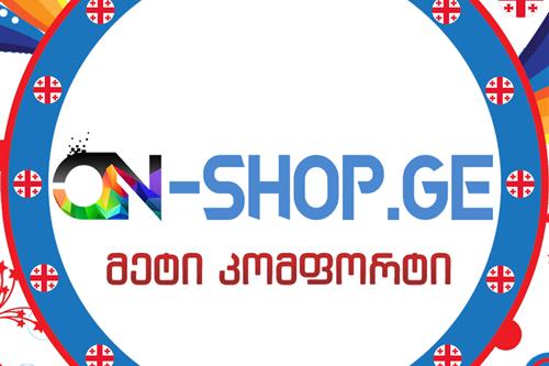 გიბლექი
