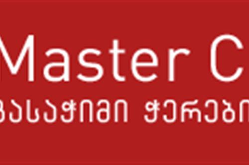 მასტერ სილინგი