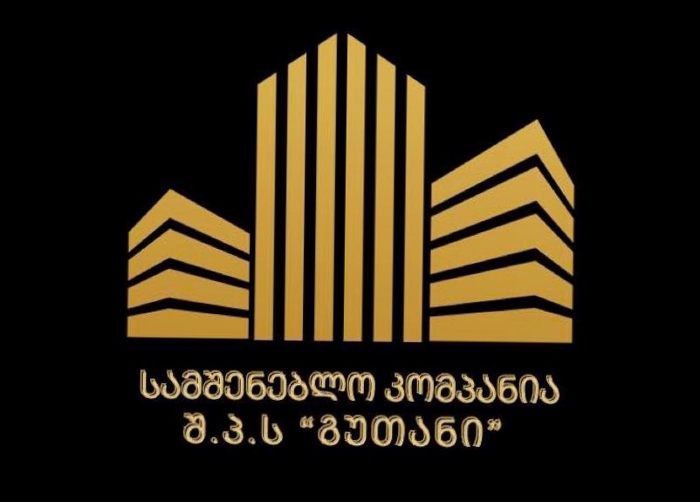 სამშენებლო კომპანია შპს "გუთანი"