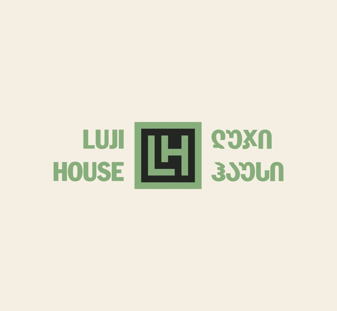 LUJI HOUSE ლუჯი ჰაუსი